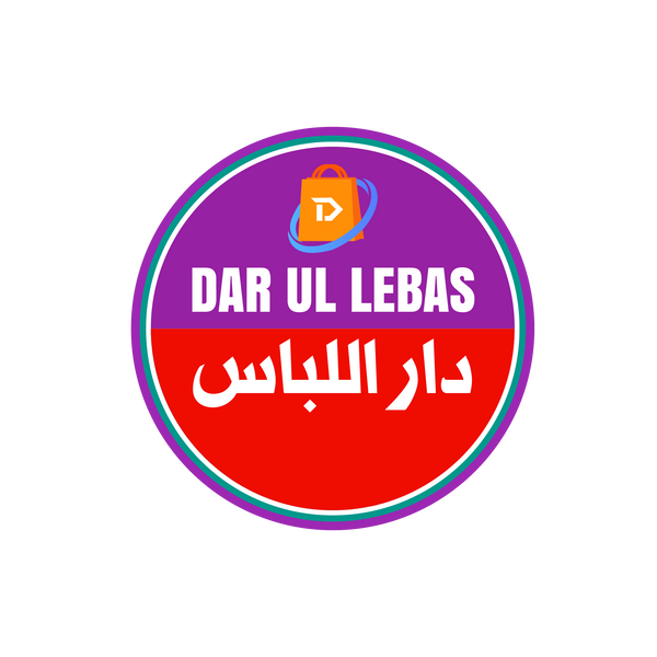 Dar Ul Lebas